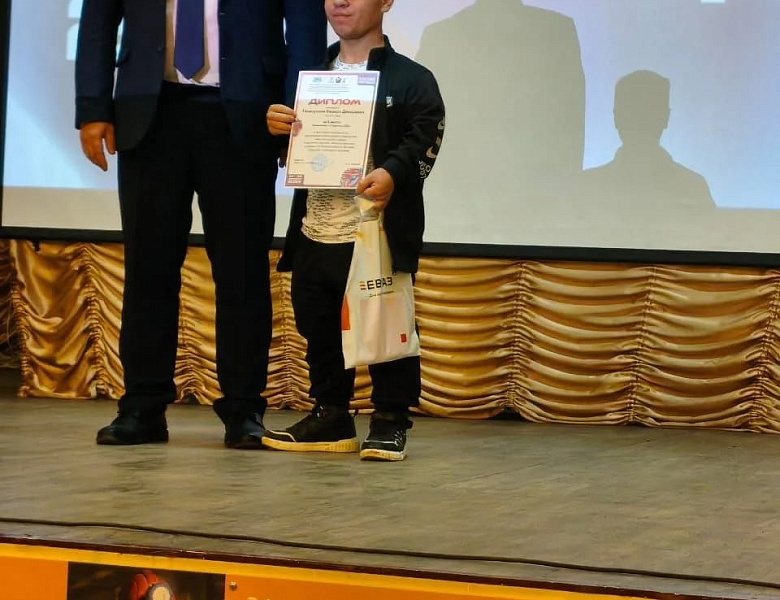 VIII Всероссийский форум "Будущее начиснается сегодня"