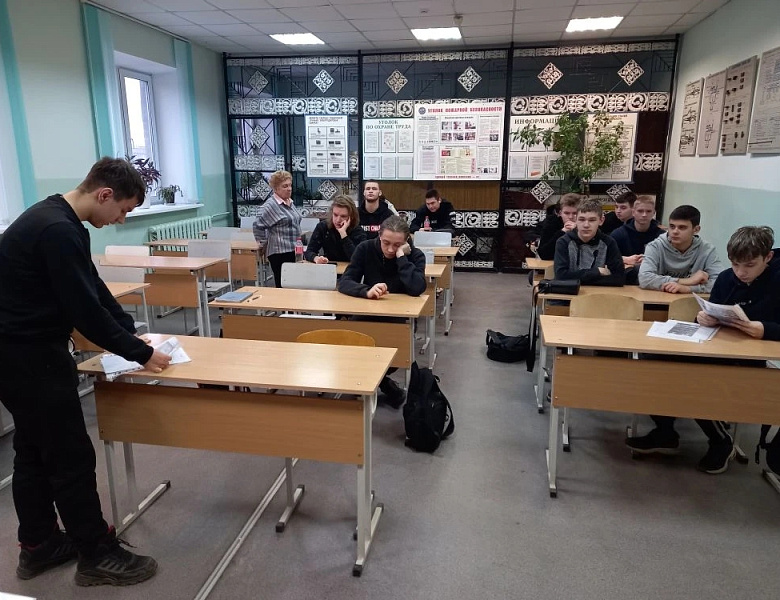 Неделя профмастерства по профессии Сверщик