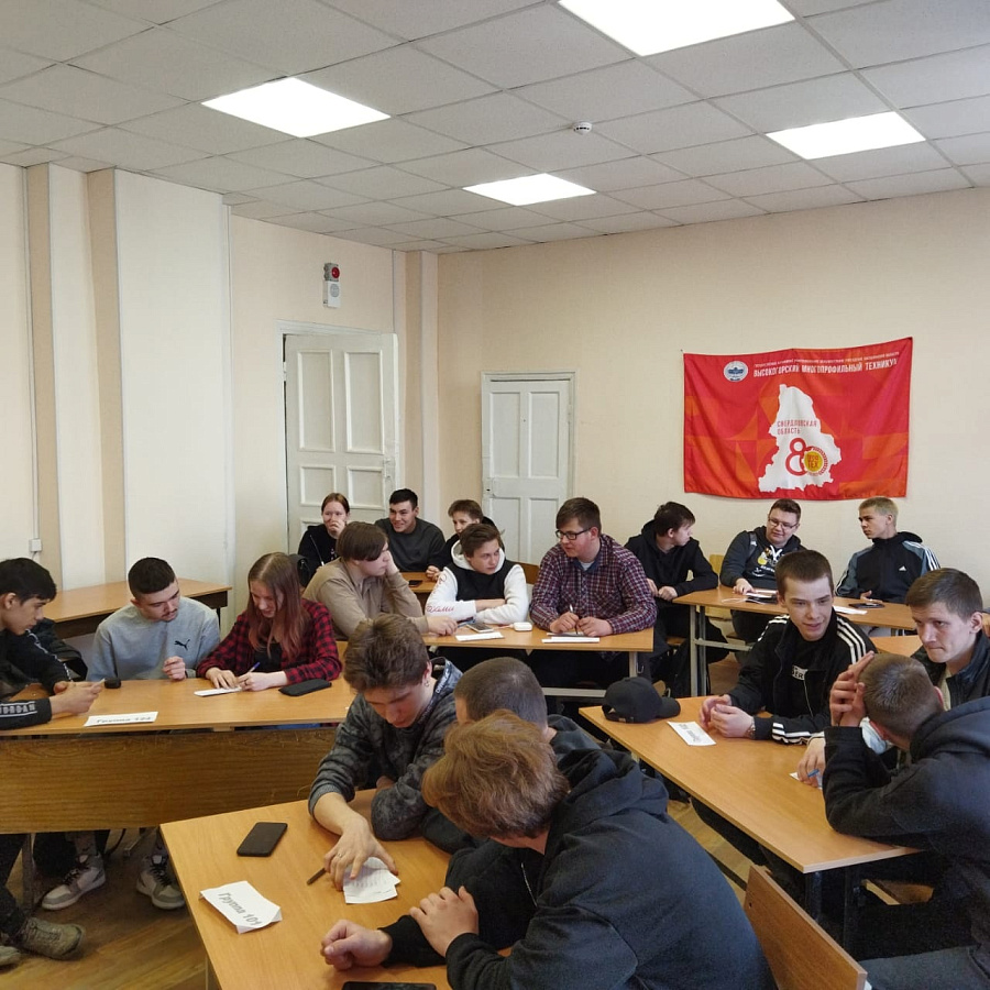 Квиз о здоровом образе жизни