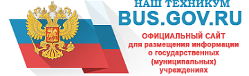 НОКО Техникума
