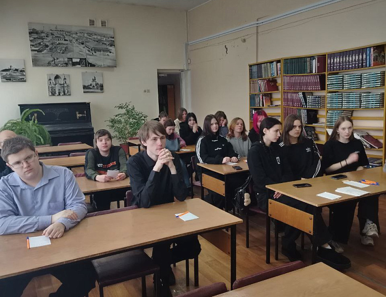 Посещение библиотеке группой 126