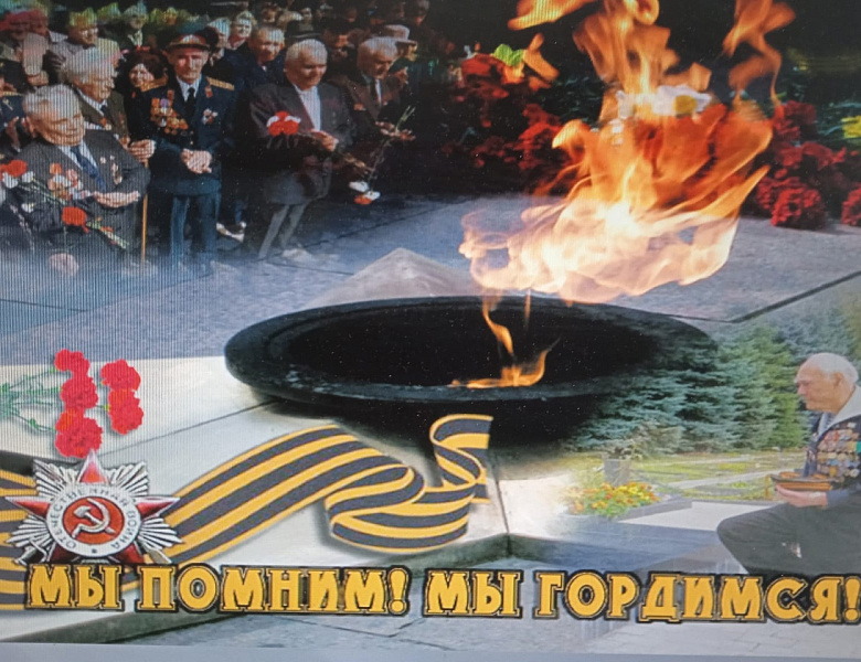 80-летие сталинградской битве