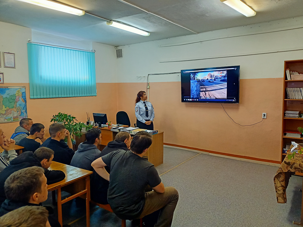 Беседа с инспектором ГИБДД