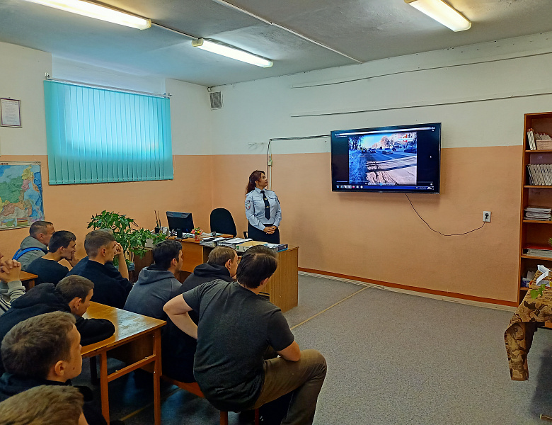 Беседа с инспектором ГИБДД