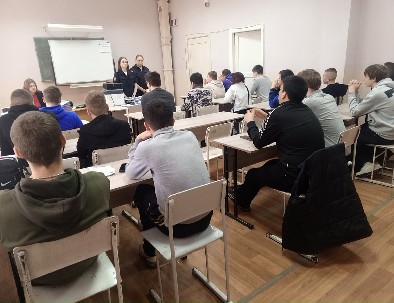 Недели профилактики