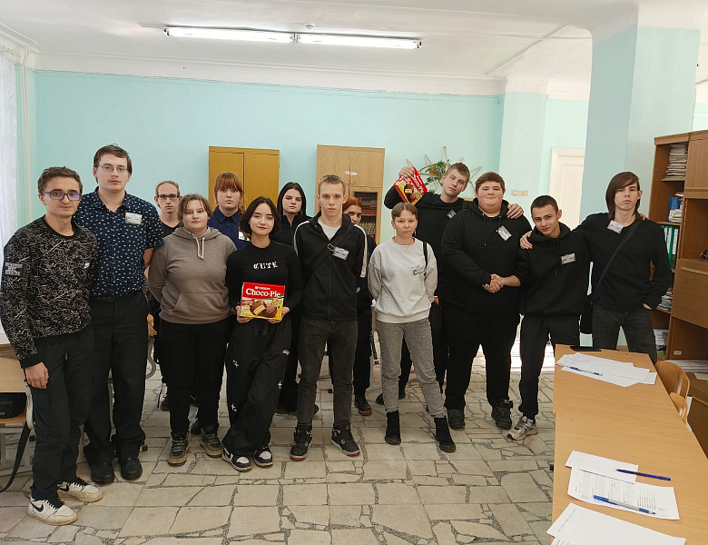 Неделя профессионального мастерства