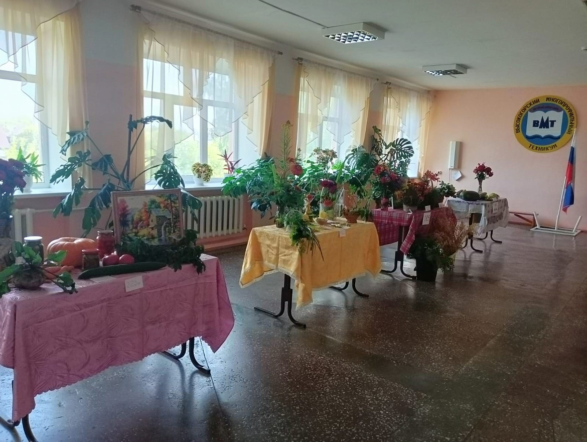 Дары Осени в филиале с. Петрокаменское